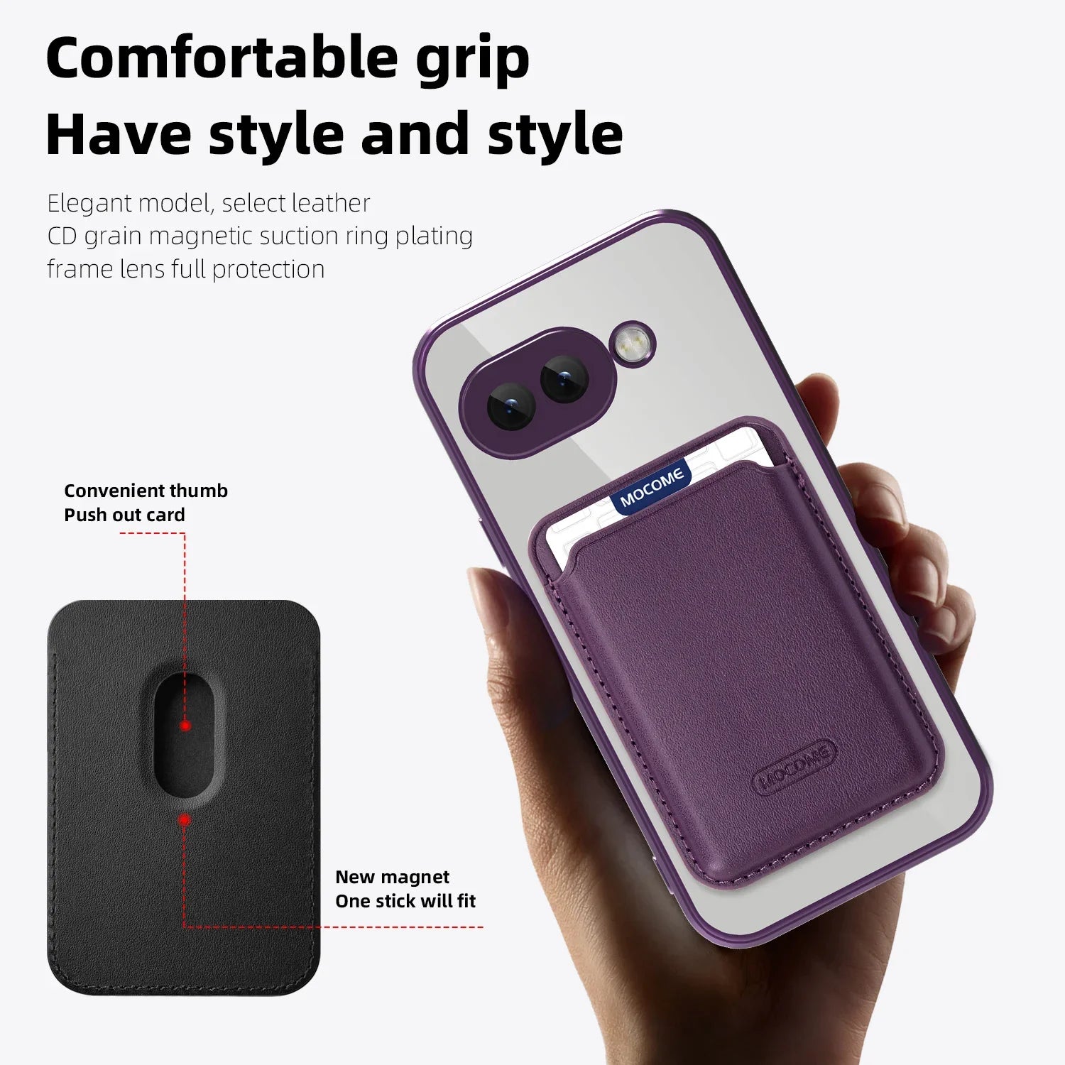 Magnetic Case with Wallet